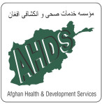 Afghan Health And Development Services (AHDS) charity