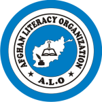 Afghan Literacy Organization (ALO) charity