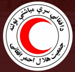 Afghan Red Crescent Society (ARSC) charity