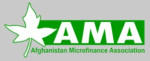Afghanistan Microfinance Association (AMA)
