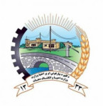 Ministry Of Rural Rehabilitation And Development Afghanistan (MRRD) charity