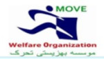 Move Welfare Organization charity