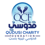 Qudusi Charity Foundation Ll قدوسي خیریه بنسټ charity