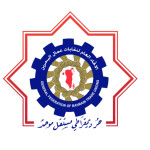 General Federation Of Bahrain Trade - عمال البحرين charity