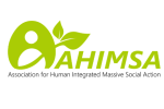 AHIMSA - Association For Human Integrated Massive Social Action charity