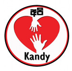 අපි KANDY Youth Organization charity