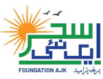 New Sehar Foundation AJK charity